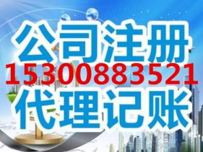 上海广播电视节目制作经营许可证年检办理指南